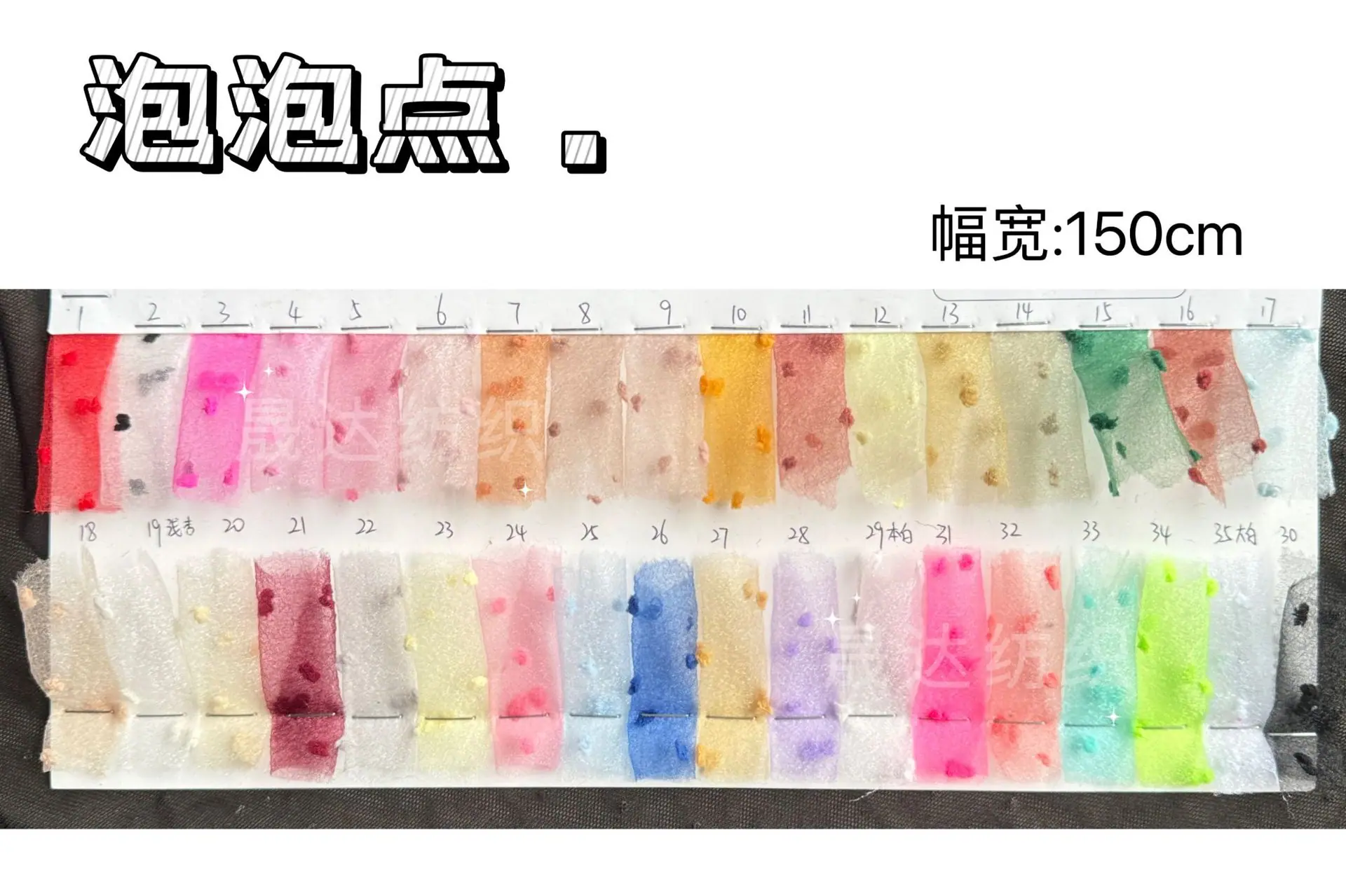 微信图片_20240427122029