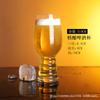 Taza de Cerveza de Trigo Grande para Hogar Estilo Europeo Creativa Personalizada Alemana Grande para Cerveza de Barril Vaso de Bartender Comercial para Bar