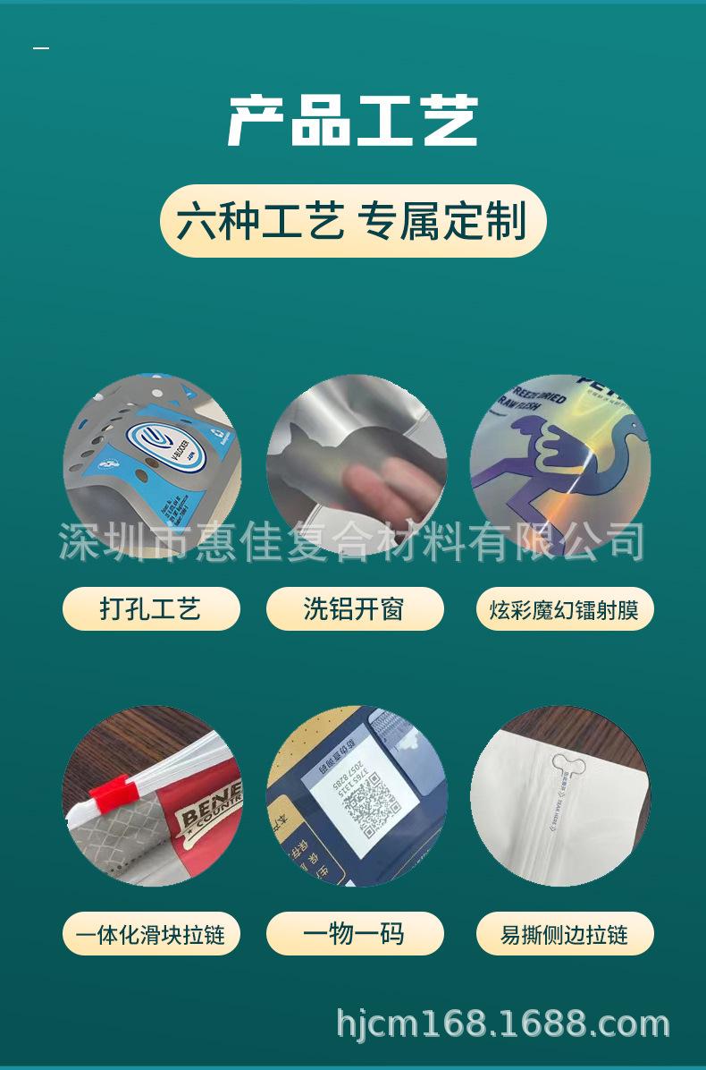 银行防伪_04.jpg