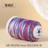 Hilo de Algodón Retorcido a Mano con Degradado de Cielo Estrellado, Cuerda Resistente al Desgaste para Manualidades, Bisutería, Cuerda para Tejer Hecha a Mano DIY, Pulsera, Collar