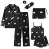 Conjunto Delgado Tipo Seda de 7 Piezas para Todas las Estaciones, Cárdigan para Mujer, Estilo Camisola Delgado de Seda de Hielo, Ropa de Casa Estilo Cereza y Fresa