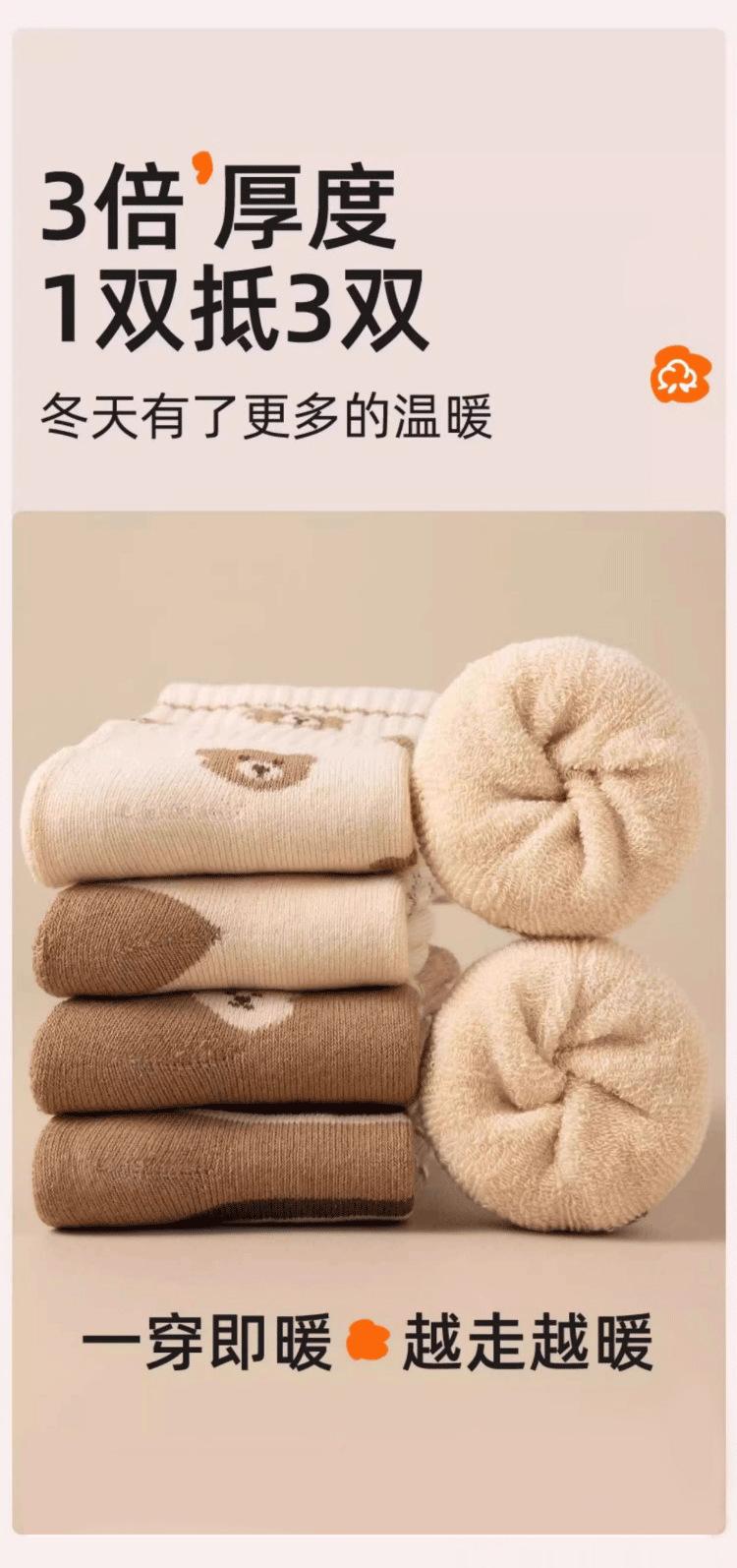 淘宝_商品ID_694119700363_长图拼接_02