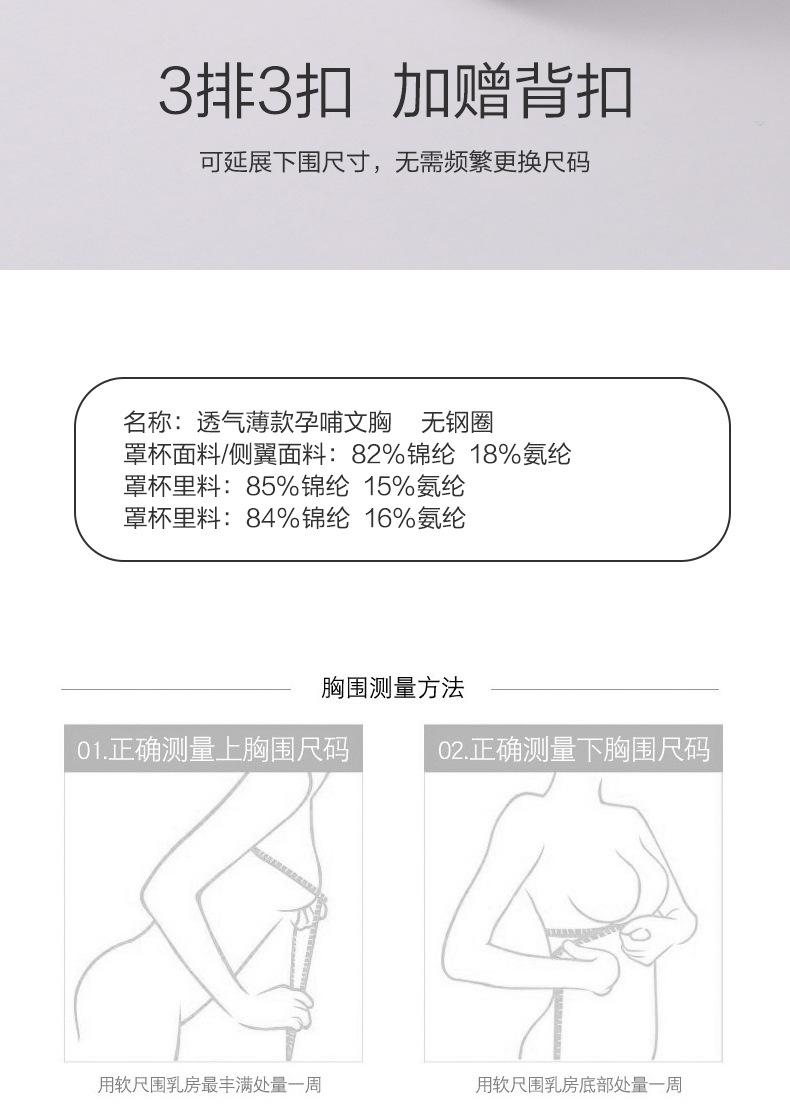 宝贝详情_12.jpg