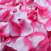 [Hengyue] Paquete de 100 Pétalos de Flores Artificiales Falsas Decoración de Boda Habitación de Boda Arreglo Esparcir DIY Pétalos de Rosa