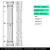Molde de columna romana de villa modelo de columna cilíndrica de cemento redondo de hormigón europeo decorativo de plástico plantilla para construcción