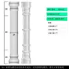 Molde Columna Romana Villa Columna Redonda Modelo Columna Cemento Columna Redonda Hormigón Decoración Edificio Redondo Europeo Plantilla de Plástico