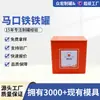 Lata cuadrada de hojalata para té, lata metálica personalizada para envasado de alimentos, lata sellada para té negro Da Hong Pao y té de mandarina Xiao Qinggan