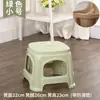 Taburete de plástico para adultos, goma engrosada, apto para uso doméstico, silla de comedor para sala de estar, taburete alto, mesa de centro, taburete bajo pequeño para niños, banco de plástico