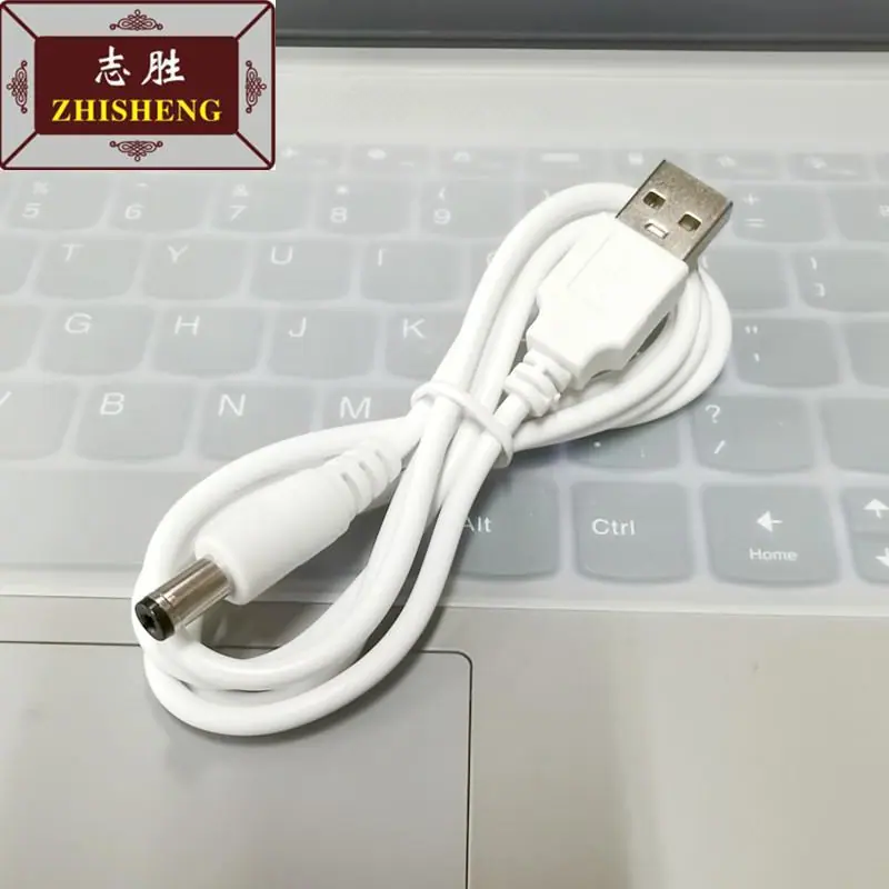 白色U-5521