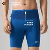 Pantalones Canguro Youweizhe 3.0 para Hombre y Mujer Cinturilla Bolsillo Shorts Estilo Competición Almacenamiento Transpirables Deporte Correr Pantalones de Fitness