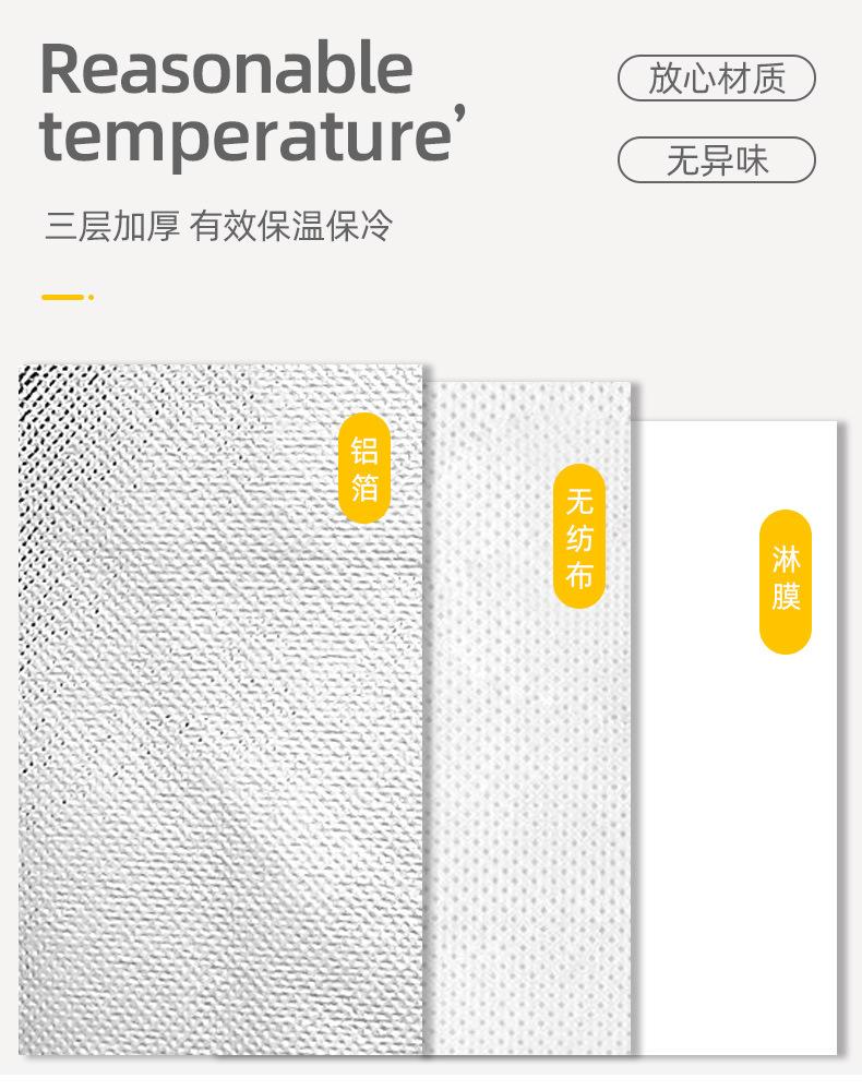 无纺布详情-10.jpg