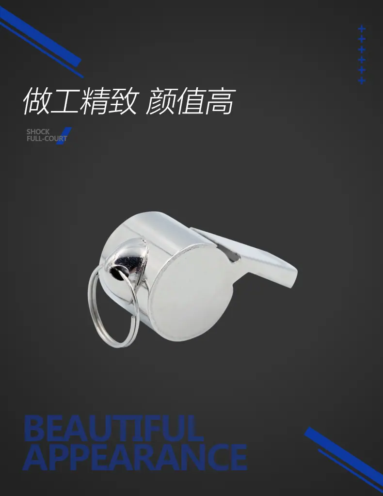 激光焊接不锈钢_08.jpg
