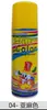 Fabricante Entrega Lelu Spray Colorido Descartável Spray para Cabelo Gel para Cabelo Spray de Maquiagem para Modelar Fácil de Limpar 125ml