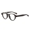 Gafas Personalizadas de Personalidad Retro con Montura Redonda Anti-Luz Azul para Miopía para Hombres y Mujeres 8676 Japonés Coreano Cara Lisa Moda Inserto de Pin Montura Plana Gafas