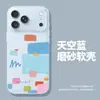 Graffiti de Bloques de Color Adecuado para Funda de Teléfono Apple 17 iPhone 16 Pro Max Dibujos Animados 15 Plus Pareja Modelo Nuevo 14