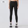 Pantalones de yoga de terciopelo delgado para mujer, nuevos, ajustados, con cadera de melocotón, para correr, deportivos, pantalones de fitness para Pilates DAW180
