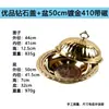 Tapa minimalista de acero inoxidable 410 para cuenco, exportación transfronteriza a Oriente Medio, África, Palestina, tapa impresa, cuenco para frutas, cuenco dorado