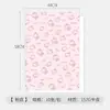 Papel de Envoltura Espesado para Gatitos Kt Forma Linda Papel Papel de Envoltura para Ramo de Helados Materiales de Empaque para Flores