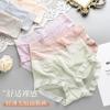 Roupa íntima feminina ultrafina de verão, cintura média, sem costura, borda de renda, algodão, virilha antibacteriana, secagem rápida, respirável, nova máscara, calças