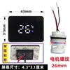 Sensor Generador de Flujo de Agua para Ducha con Pantalla Digital Grifo Pantalla de Temperatura Accesorios de Luz Ambiental Hidroeléctrica