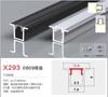 Lámpara lineal LED con ranura para tarjeta, lámpara lineal de aluminio incrustada, lámpara para herramientas domésticas, barra de lámpara con ranura para tarjeta, barra de lámpara LED