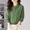 Suéter de Punto Hengyuanxiang con Cuello Polo y Manga Larga para Mujer, Nuevo Estilo Otoñal, Prenda Interior de Moda para Principios de Otoño, Suéter de Capa Base para Otoño e Invierno