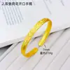 Tienda de Joyería Chapada en Oro Herencia Vintage Flor de Peonía Fénix Pulsera Abierta Moda Lujo Ligero Estilo Chino Anillo Sencillo Pulsera