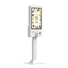 Máquina Terminal de Autoservicio de Pantalla Grande 27 pulgadas 32 pulgadas Gestión de Filas de Hospital Máquina Todo en Uno Máquina de Pedidos de Autoservicio Pantalla Táctil Caja Registradora Montada en Pared