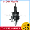 11657638783 11658485117 É Adequado para Atuador de Turbocompressor Bmw N20 F18
