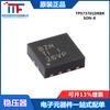 Producto genuino original TPS73701DRBR SON-8 regulador de baja caída de tensión (LDO) chip