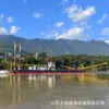 Draga portacontenedores, equipo de dragado para ríos, embalses y lagos, draga de succión de arena hidráulica, draga de oro a gran escala