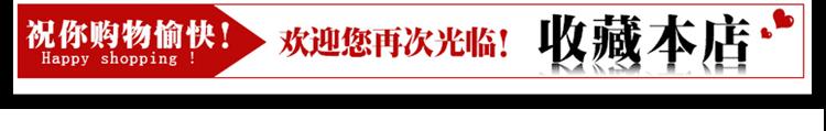 详情页02_05
