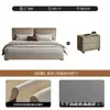 Cama de arte en piel con cabecero grande estilo nube minimalista italiano, cama matrimonial con tapicería suave segmentada, tejido de piel tecnológica, cama de boda de lujo ligero para dormitorio principal