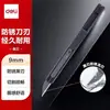 Cuchillo de utilidad Deli con hoja afilada, dispositivo de auto-bloqueo para corte estable, adecuado para oficina, hogar, logística y apertura de paquetes