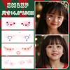 Adesivos de tatuagem de Natal festa infantil novos adesivos de rosto de árvore de Natal estilo europeu e americano decoração de Natal de alto desempenho