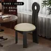Cadeira de Jantar Vintage em Madeira Maciça Estilo Francês, Cadeira com Encosto de Designer Meio do Século, Cadeira para Toucador de Quarto Estilo Wabi-Sabi, Cadeira Chave
