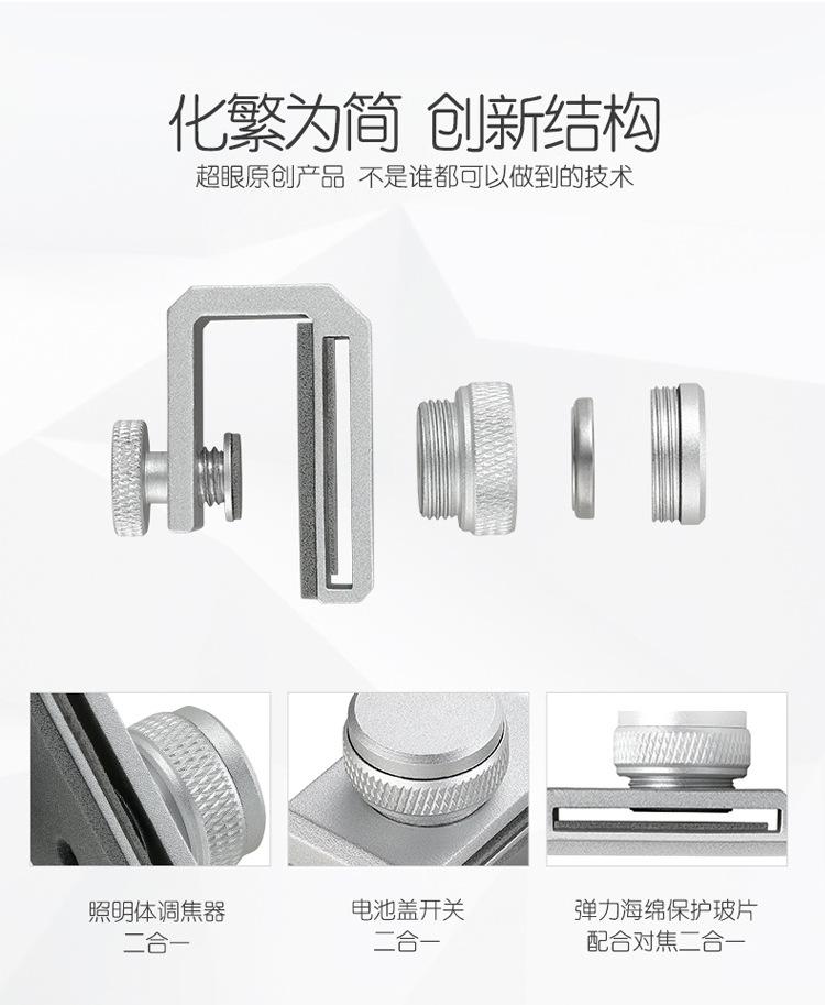 详情页3