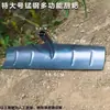 Rastelo raspador agrícola de aço manganês raspador de esterco de chiqueiro multi-funcional placa de esterco de estufa raspador de neve raspador de esterco raspador de grãos multiuso