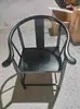Silla de Madera Maciza, Silla Individual con Respaldo, Silla de Té Estilo Chino, Sillón, Silla Sombrero Oficial, Silla Gran Maestro, Silla Estilo Antiguo, Silla Redonda, Juego de Tres Piezas