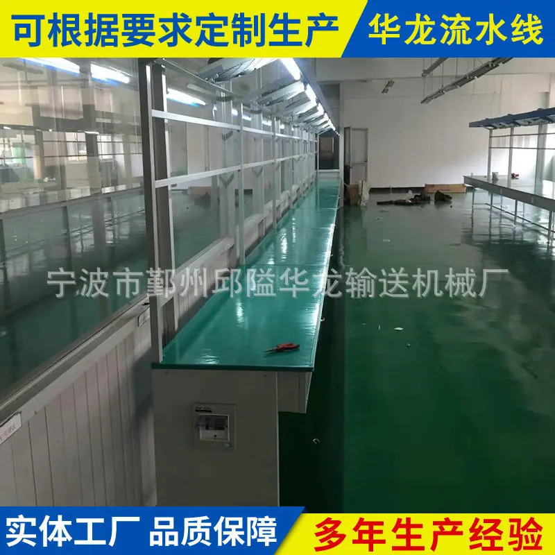 微信图片_20191212190656