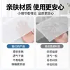 Toalla de pie desechable salón de belleza toalla de almohada engrosada impermeable a prueba de aceite toalla de tapete para arte de uñas toalla para limpiar el pie toalla de taburete para pedicura