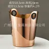 Balde de Champagne de Aço Inoxidável Estilo Europeu com Suporte de Luxo Modelo para Sala de Exposição Joalheria Bar Doméstico KTV Vinho Balde Vertical de Gelo