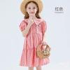 Vestido para Meninas Saia Infantil 2025 Verão Novo Estilo Saia Branca de Neve Saia Floral Fashion