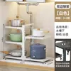 Estante de Almacenamiento para Ollas, Estante de Ollas en Capas para el Gabinete, Estante de Almacenamiento para Cocina, Estante Multifuncional Doméstico de Múltiples Niveles para Debajo del Fregadero