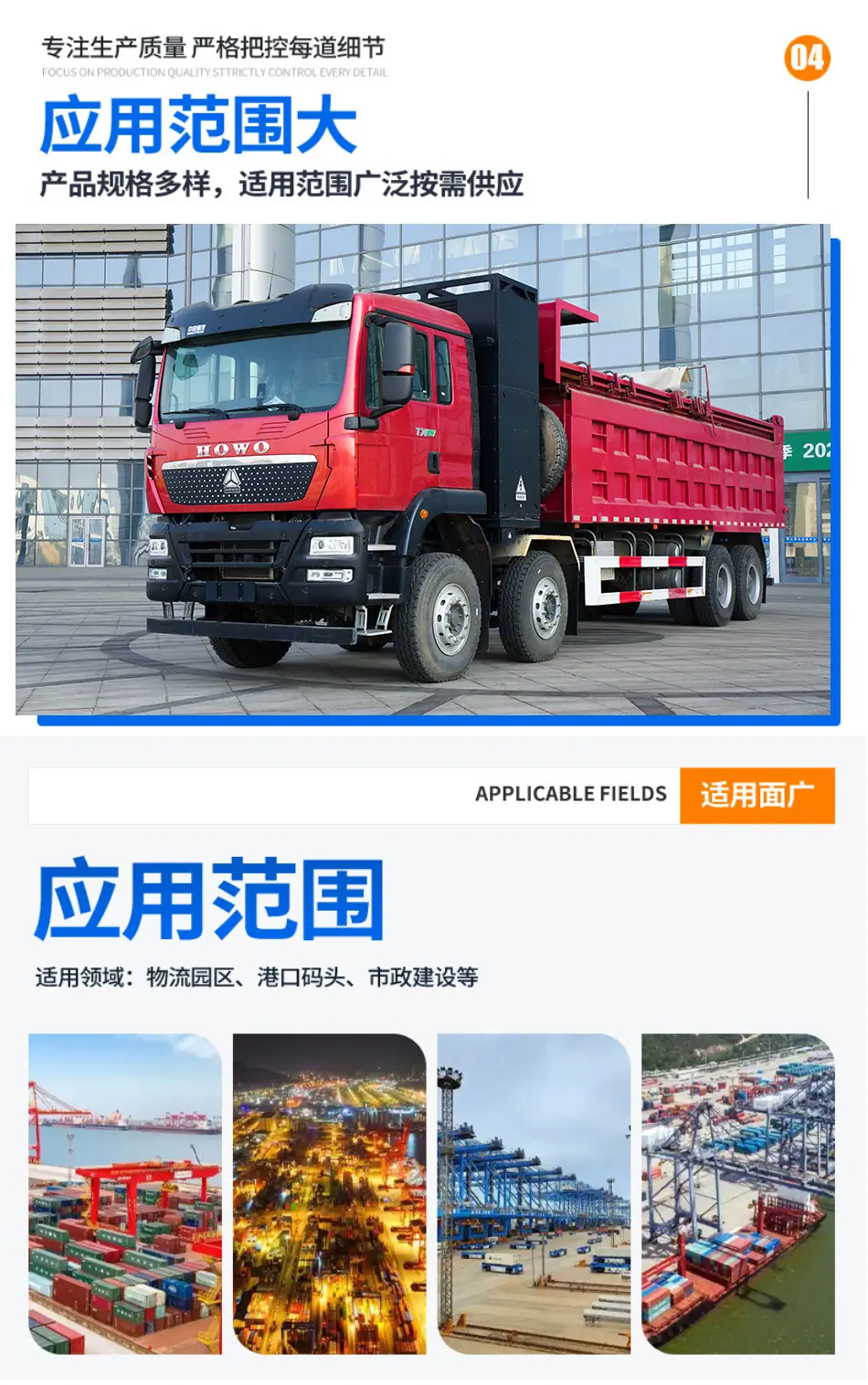 详情-拷贝_04.jpg