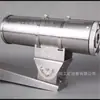 Cámara de Fibra Óptica Antiexplosiva KBA127, Cámara Antiexplosiva de 4 Megapíxeles para Minas de Carbón
