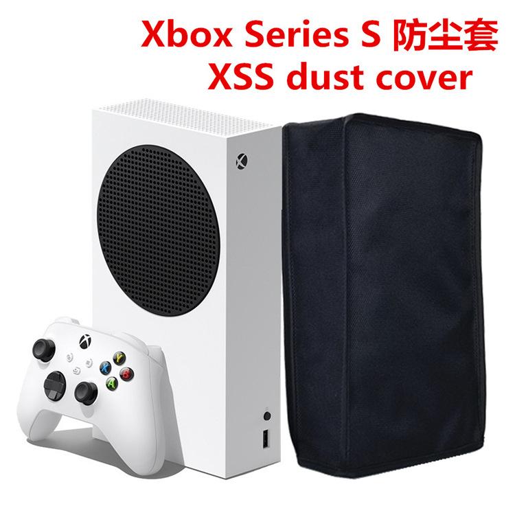 Xbox Series S 防尘套 XSS防尘罩 主图