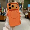 Aplicable a iPhone 18 Pro Max Funda de Teléfono con Textura de Lichi Magnética Delgada Ligera Apple 17 Cubierta Protectora Anticaídas Transfronteriza