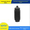 Tampa de proteção contra poeira da caixa de direção kit de reparo da caixa de direção 48203-41b27l 48204-4m526