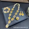 Nuevo Estilo Piedra Natural Forma Irregular Set Incrustado Piedra Cruda Joyería Versátil de Gama Alta Estilo Personalidad Transfronteriza Europeo Americano Origen